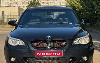 BMW 5 серия, 2004 год, 729 000 рублей, 1 фотография