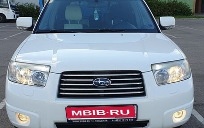 Subaru Forester, 2006 год, 820 000 рублей, 1 фотография