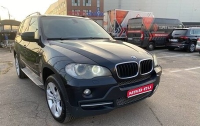 BMW X5, 2010 год, 1 520 000 рублей, 1 фотография
