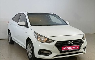 Hyundai Solaris II рестайлинг, 2019 год, 698 000 рублей, 1 фотография