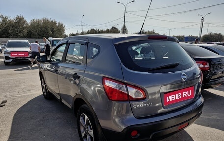 Nissan Qashqai, 2010 год, 849 000 рублей, 1 фотография