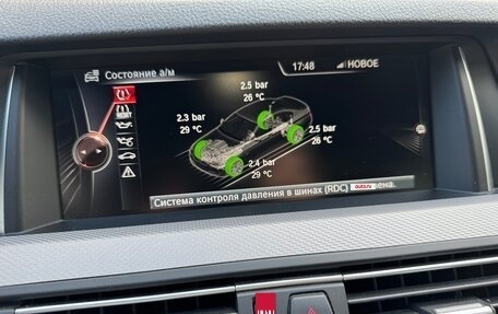 BMW 5 серия, 2016 год, 2 450 000 рублей, 4 фотография