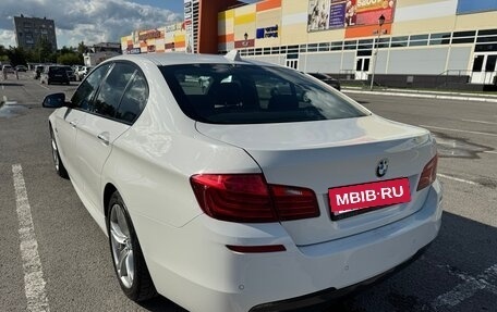 BMW 5 серия, 2016 год, 2 450 000 рублей, 10 фотография