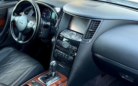 Infiniti QX70, 2014 год, 1 899 000 рублей, 8 фотография