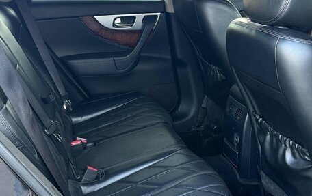 Infiniti QX70, 2014 год, 1 899 000 рублей, 12 фотография
