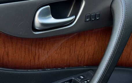 Infiniti QX70, 2014 год, 1 899 000 рублей, 11 фотография