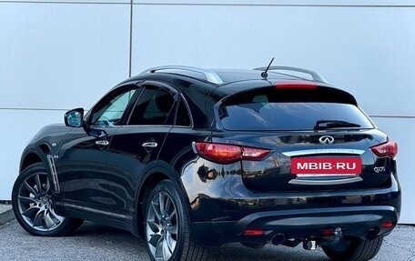 Infiniti QX70, 2014 год, 1 899 000 рублей, 13 фотография