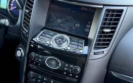 Infiniti QX70, 2014 год, 1 899 000 рублей, 4 фотография