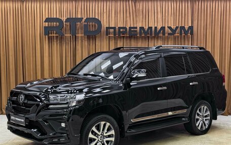 Toyota Land Cruiser 200, 2017 год, 7 290 000 рублей, 2 фотография