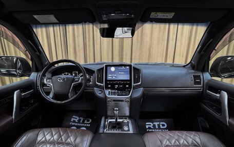 Toyota Land Cruiser 200, 2017 год, 7 290 000 рублей, 13 фотография