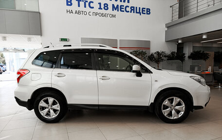 Subaru Forester, 2013 год, 1 438 000 рублей, 8 фотография