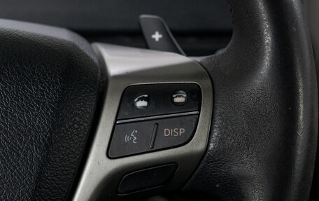 Toyota Verso I, 2009 год, 1 059 000 рублей, 20 фотография