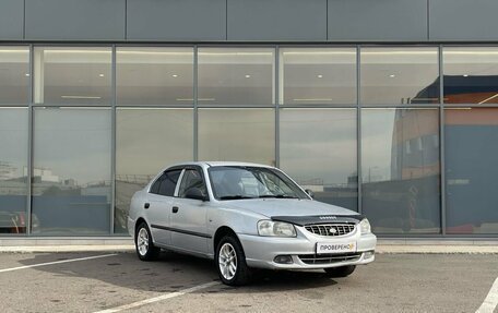 Hyundai Accent II, 2007 год, 319 000 рублей, 2 фотография