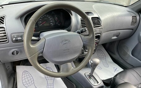 Hyundai Accent II, 2007 год, 319 000 рублей, 7 фотография