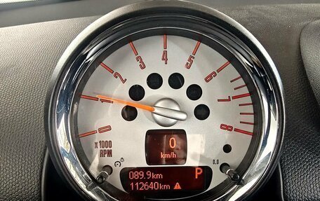 MINI Countryman I (R60), 2010 год, 1 157 000 рублей, 13 фотография