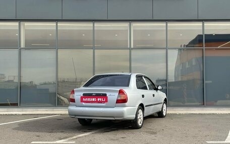Hyundai Accent II, 2007 год, 319 000 рублей, 4 фотография
