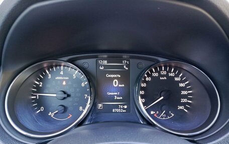 Nissan X-Trail, 2017 год, 2 214 500 рублей, 16 фотография