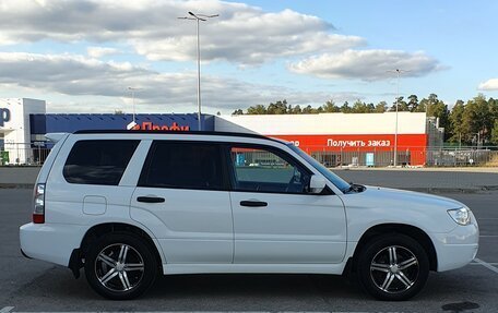 Subaru Forester, 2006 год, 820 000 рублей, 2 фотография