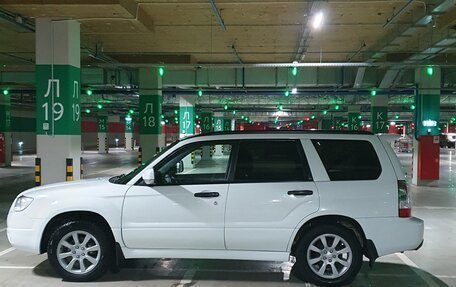 Subaru Forester, 2006 год, 820 000 рублей, 31 фотография
