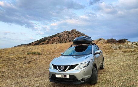Nissan Qashqai, 2014 год, 1 850 000 рублей, 2 фотография