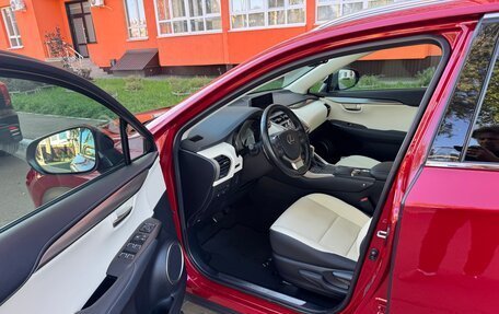 Lexus NX, 2021 год, 4 000 000 рублей, 9 фотография