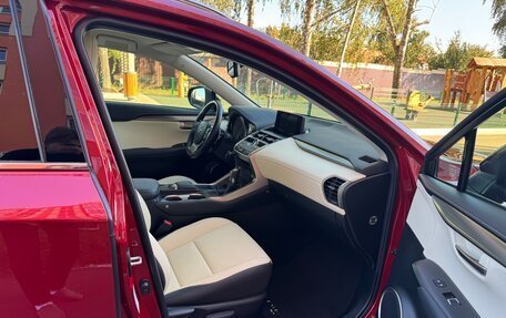 Lexus NX, 2021 год, 4 000 000 рублей, 6 фотография