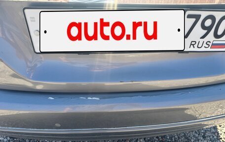 Mercedes-Benz C-Класс, 2008 год, 850 000 рублей, 11 фотография