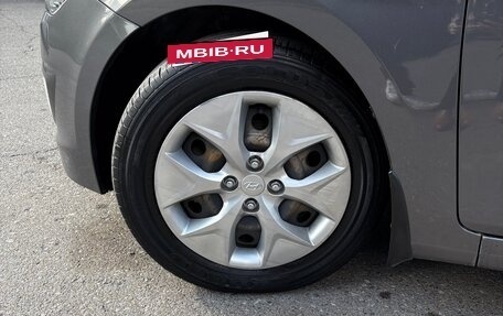 Hyundai Solaris II рестайлинг, 2015 год, 1 300 000 рублей, 2 фотография