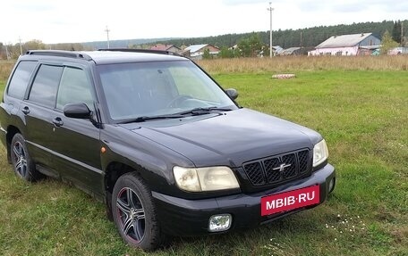 Subaru Forester, 2001 год, 650 000 рублей, 2 фотография