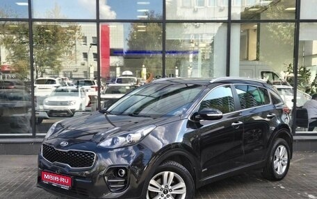 KIA Sportage III, 2016 год, 1 750 111 рублей, 1 фотография