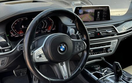 BMW 7 серия, 2019 год, 4 500 000 рублей, 2 фотография