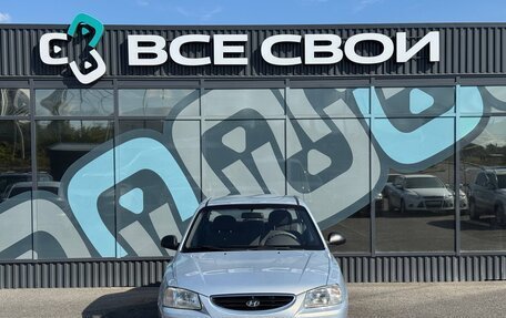 Hyundai Accent II, 2009 год, 520 000 рублей, 5 фотография