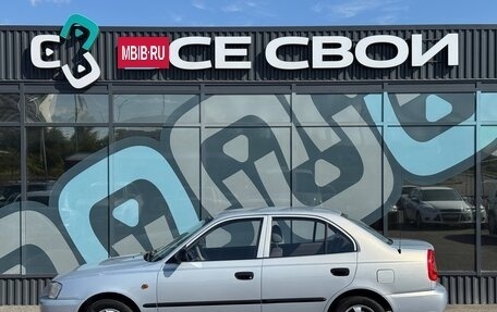 Hyundai Accent II, 2009 год, 520 000 рублей, 9 фотография