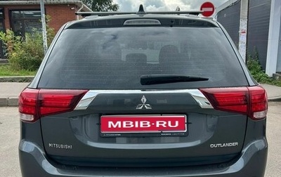 Mitsubishi Outlander III рестайлинг 3, 2019 год, 2 350 000 рублей, 1 фотография