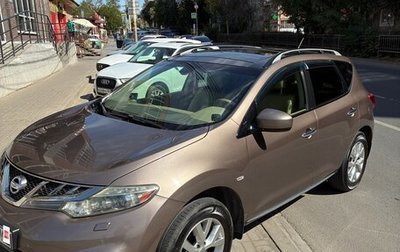 Nissan Murano, 2013 год, 1 450 000 рублей, 1 фотография