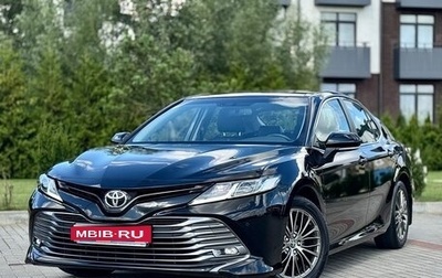 Toyota Camry, 2019 год, 2 590 000 рублей, 1 фотография