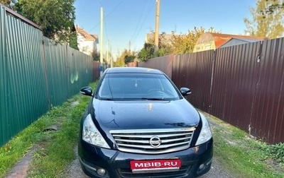 Nissan Teana, 2008 год, 780 000 рублей, 1 фотография