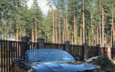 Ford Mustang VI рестайлинг, 2019 год, 2 750 000 рублей, 1 фотография