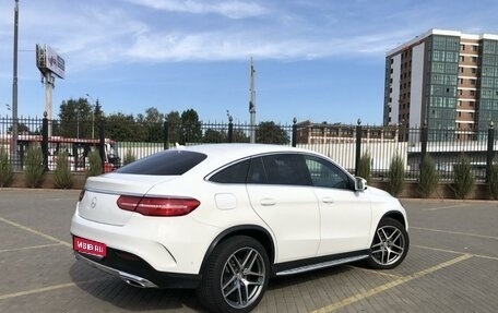 Mercedes-Benz GLE Coupe, 2015 год, 4 500 000 рублей, 1 фотография