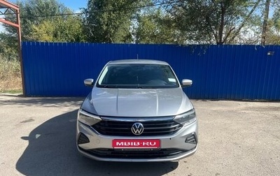 Volkswagen Polo VI (EU Market), 2020 год, 1 500 000 рублей, 1 фотография