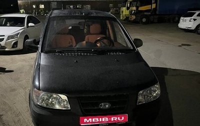 Hyundai Matrix I рестайлинг, 2003 год, 285 000 рублей, 1 фотография
