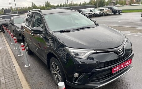 Toyota RAV4, 2017 год, 2 400 000 рублей, 1 фотография