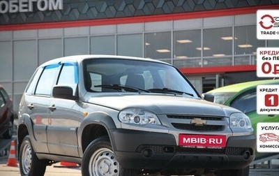 Chevrolet Niva I рестайлинг, 2014 год, 466 400 рублей, 1 фотография