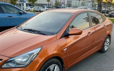 Hyundai Solaris II рестайлинг, 2015 год, 1 020 000 рублей, 1 фотография