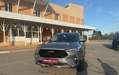 Haval F7 I, 2021 год, 1 999 999 рублей, 1 фотография