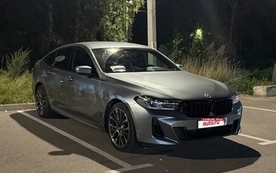 BMW 6 серия, 2019 год, 3 199 999 рублей, 1 фотография