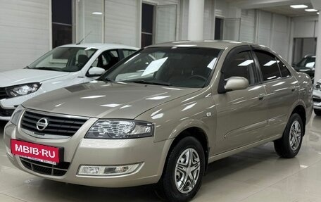 Nissan Almera Classic, 2012 год, 598 000 рублей, 1 фотография
