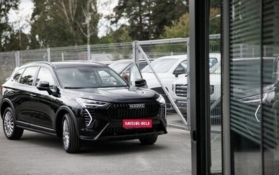 Haval Jolion, 2024 год, 2 449 000 рублей, 1 фотография