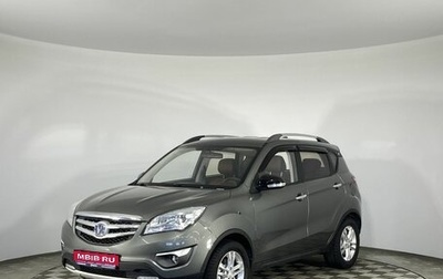 Changan CS35, 2018 год, 950 000 рублей, 1 фотография