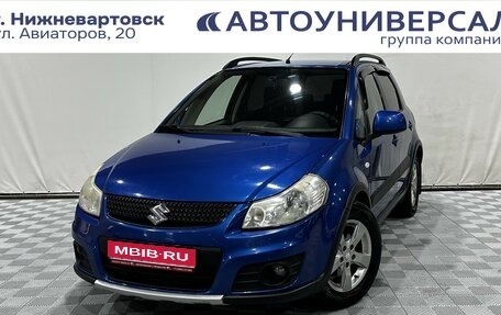 Suzuki SX4 II рестайлинг, 2011 год, 850 000 рублей, 1 фотография